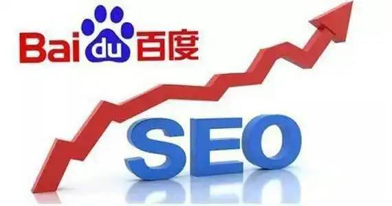 孟子义秒消失术